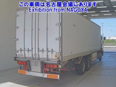 Isuzu GIGA
