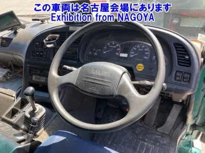 Isuzu GIGA