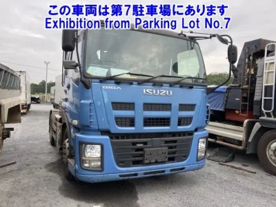 Isuzu GIGA
