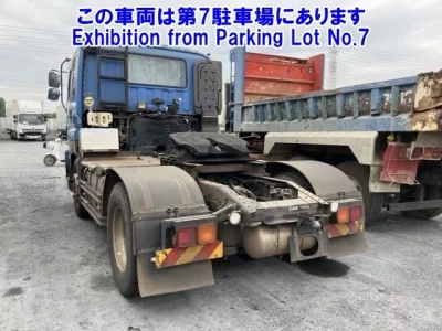 Isuzu GIGA