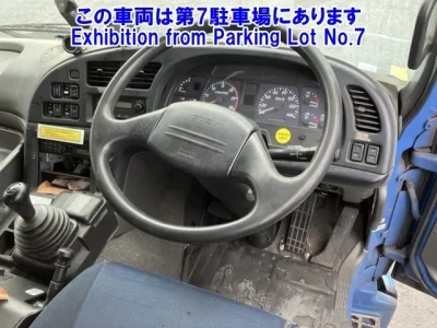 Isuzu GIGA