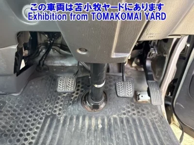 Mazda BONGO