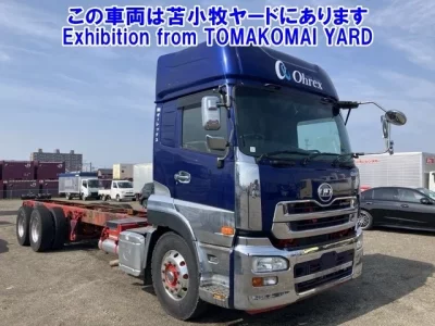 Nissan QUON