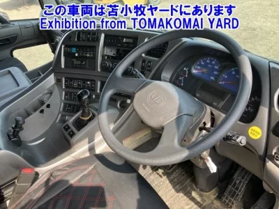 Nissan QUON