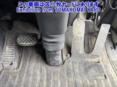 Nissan BIGTHUMB