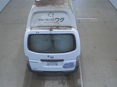 Nissan CARAVAN VAN