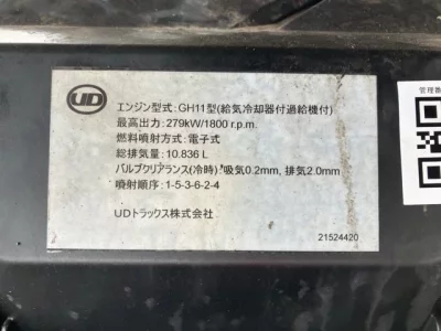 Nissan OTHER