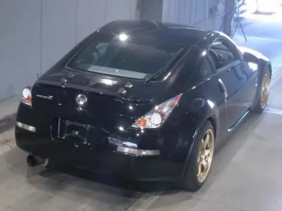 Nissan FAIRLADYZ