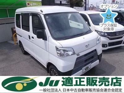 Daihatsu HIJET VAN
