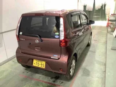 Nissan DAYZ
