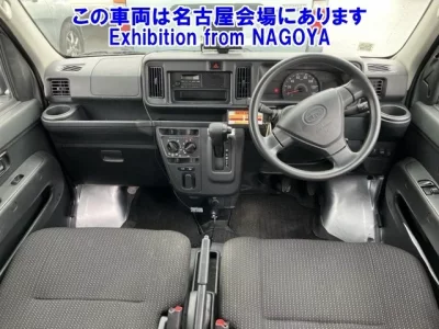 Subaru SAMBAR