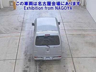 Subaru SAMBAR