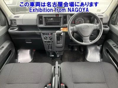 Subaru SAMBAR