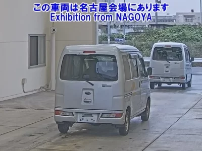 Subaru SAMBAR