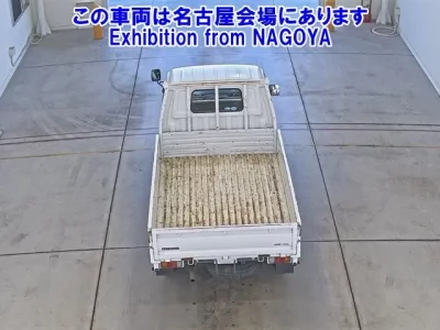Mazda BONGO