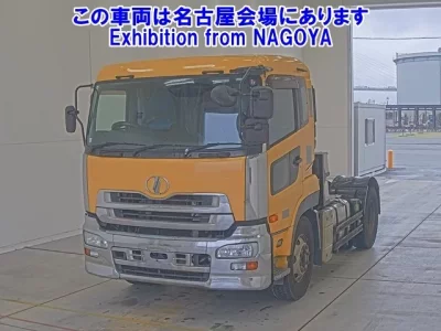 Nissan QUON