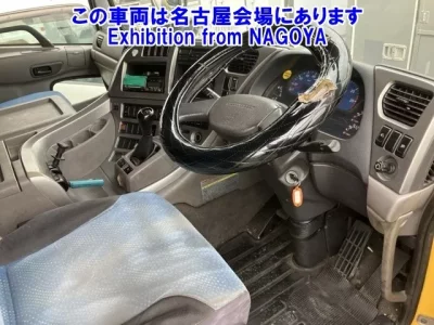 Nissan QUON
