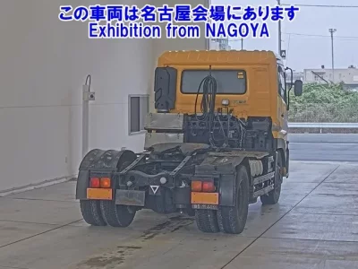 Nissan QUON