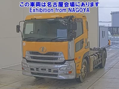 Nissan QUON