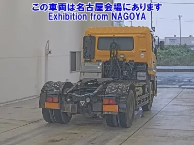 Nissan QUON