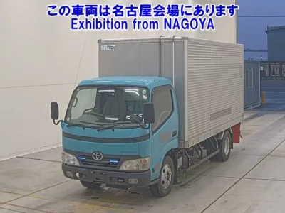 Toyota TOYOACE