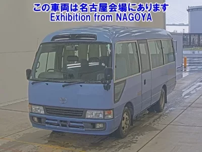 Toyota COASTER