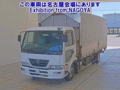Nissan CONDOR