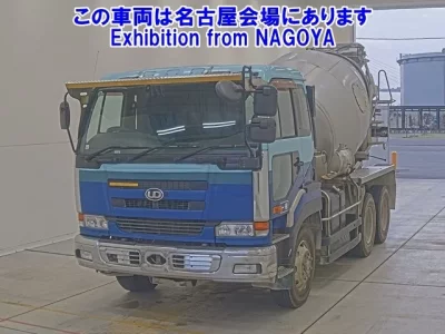 Nissan BIGTHUMB