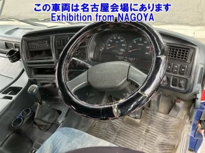 Nissan BIGTHUMB
