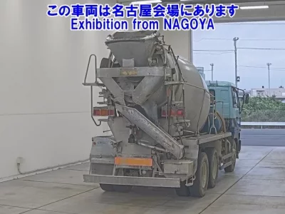 Nissan BIGTHUMB