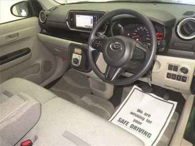 Daihatsu Boon