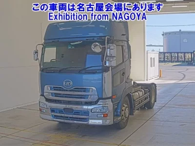 Nissan QUON