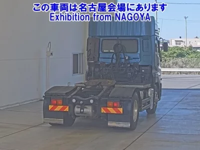 Nissan QUON
