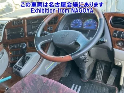 Nissan QUON