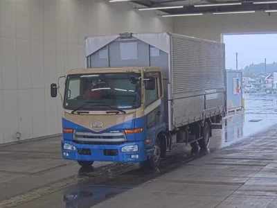 Nissan CONDOR