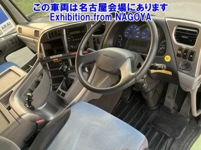 Nissan QUON