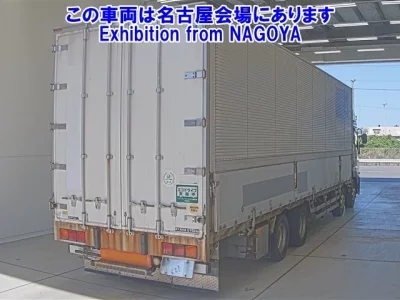 Nissan QUON