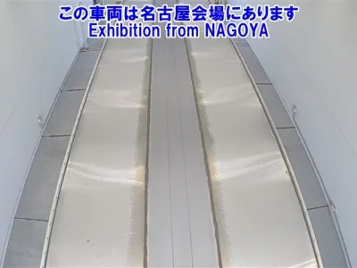Nissan QUON