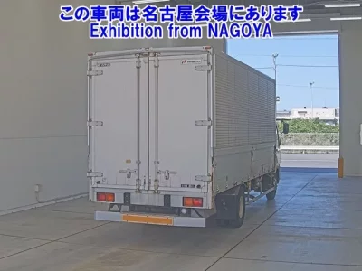 Mitsubishi FUSO FIGHTER