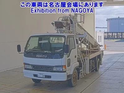 Isuzu JUSTON