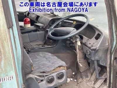 Mitsubishi FUSO TRUCK