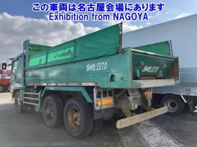 Mitsubishi FUSO TRUCK
