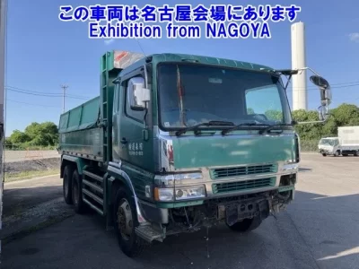 Mitsubishi FUSO TRUCK