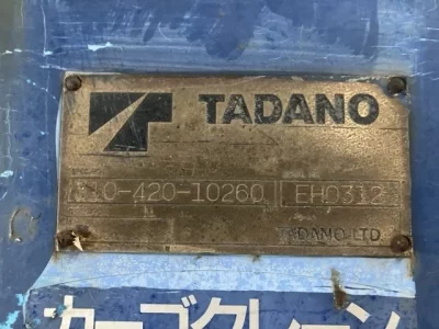 TADANO CRANE