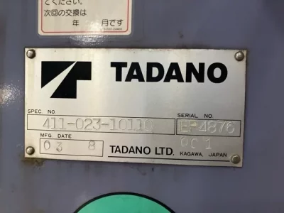 TADANO CRANE