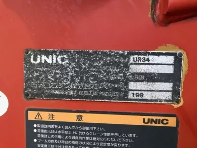 OTHERS UNIC CRANE