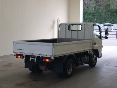 Nissan ATLAS