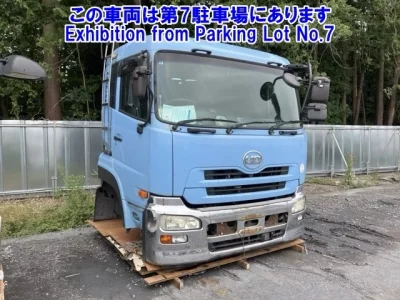 Nissan OTHER