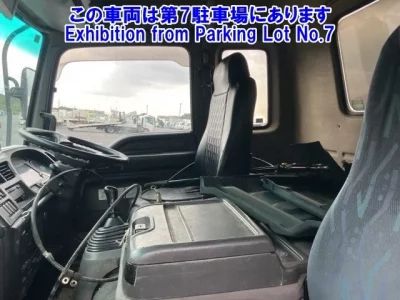 Isuzu OTHER
