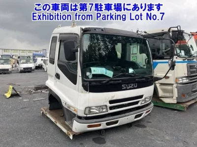 Isuzu OTHER